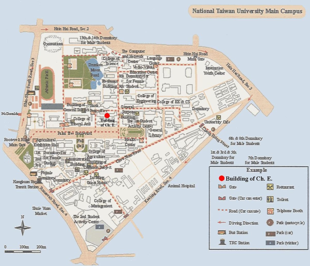 nasyonal inivèsite taiwan lakou lekòl la kat