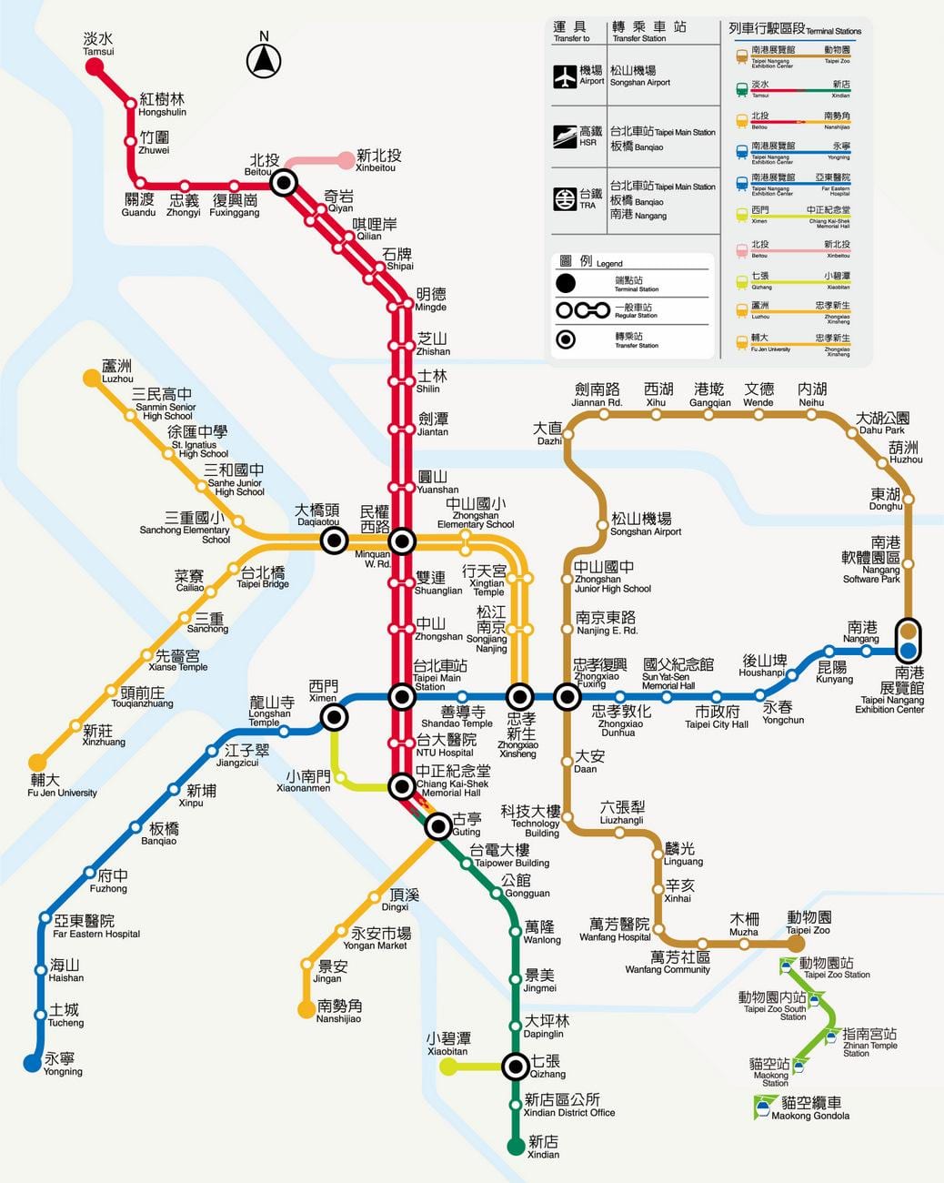 kat jeyografik nan Taipei mrt pri tikè